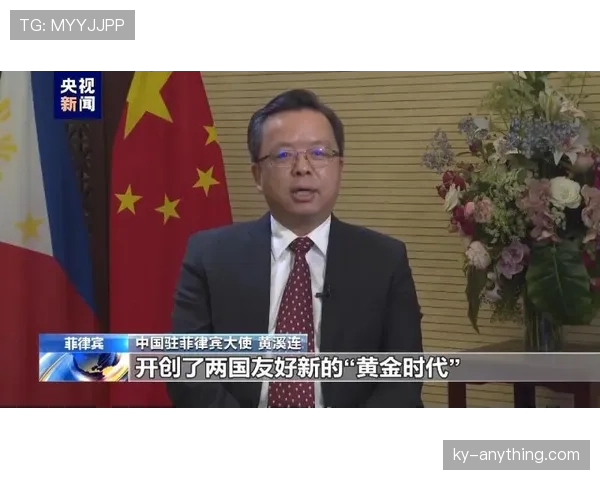 I组黑马之争全面观察