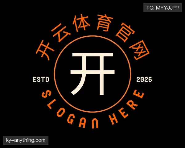 解读开云体育平台官网入口